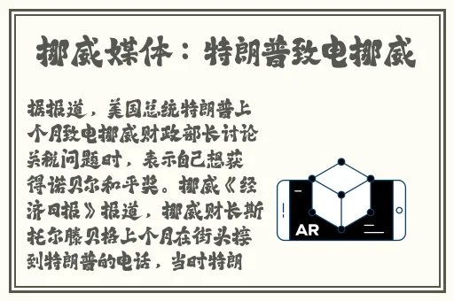 车速快多肉多的日剧