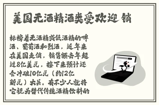 区码一码二码三mba智库