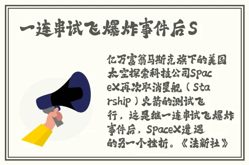 羞羞漫画麻烦入口