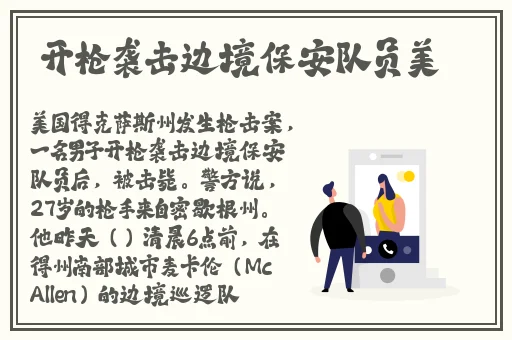 appstore水蜜桃的激活码