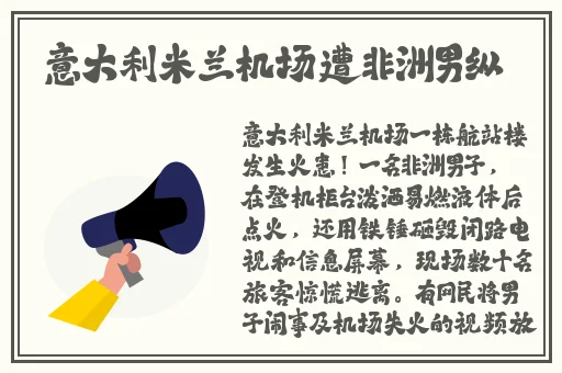 热心的朝阳群众51cgfun蘑菇