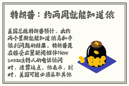色戒2未减删在线观