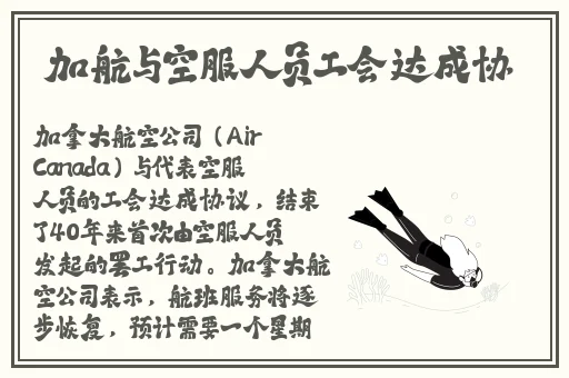 精品1区2区3区4区幻晨辰