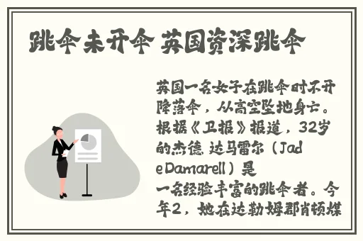 羞羞漫画在线页面登录下式式
