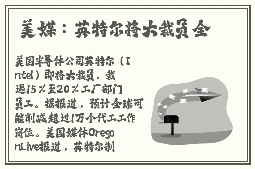 欧美多**的大隂道